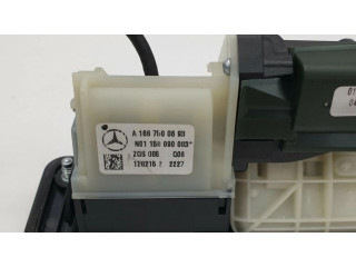 Выключатель открытия задней двери