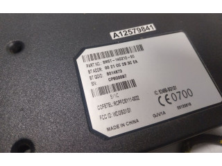 Блок управления 2016484, BM5T14D212EC   Ford B-MAX