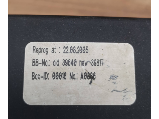 Блок АБС 22082005, 00016N0 Audi A6 S6 C6 4F 2004 - 2011 года