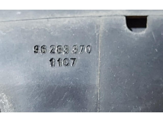 Зеркало электрическое Peugeot 406 1996 - 1999 года