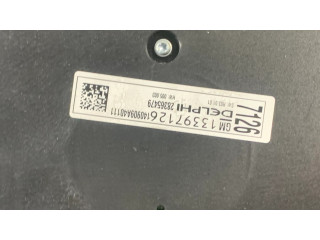 Мультимедийный контроллер