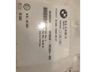 Модуль блока управления CAS