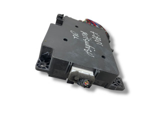 Блок предохранителей 8637A319, 519087A18 Mitsubishi Outlander