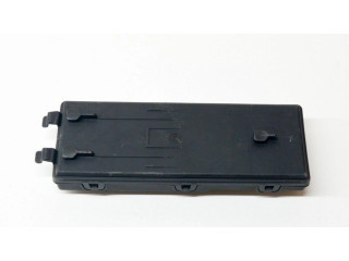 Блок управления крышки багажника