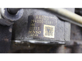 Топливный насос