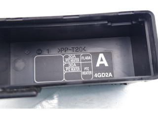 Ящик предохранителей (комплект)    Infiniti Q50