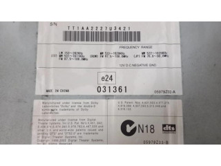 Радио/ проигрыватель CD/DVD / навигация