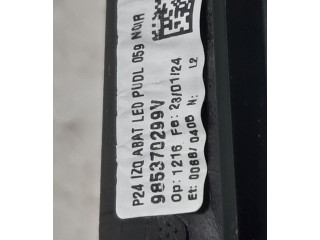 Зеркало (механическое)       Peugeot 2008 II  2019 -  года   