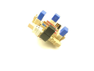 Блок предохранителей    Nissan X-Trail T31    