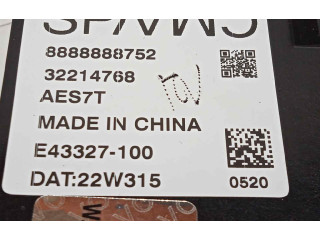 Блок управления 8888888752 Lynk & co 01