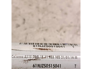  рейка  Колонка рулевая 9663123380   Peugeot 2008 I 2013-2019 года