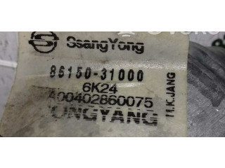 Моторчик заднего дворника 8515031000, A00402860075 SsangYong Actyon