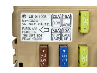 Комплект блоков управления 22611AS600, 2757000101   Subaru Forester SH