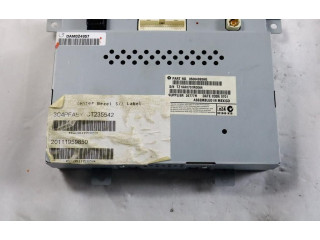 Дисплей    05064993AG   Fiat Freemont