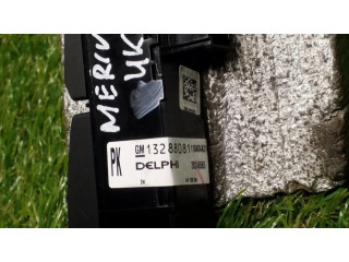 Включатель датчиков парковки