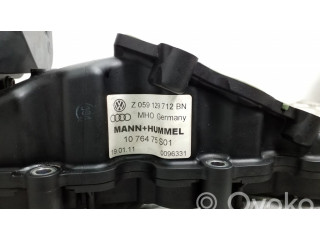 Всасывающий коллектор