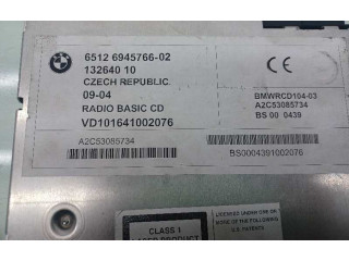 Блок управления HiFi audio