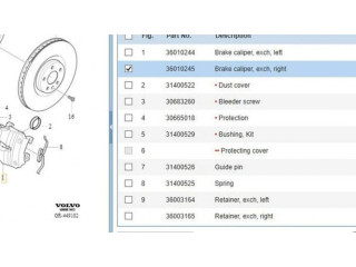 Передний суппорт
