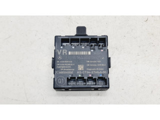 Блок управления дверью