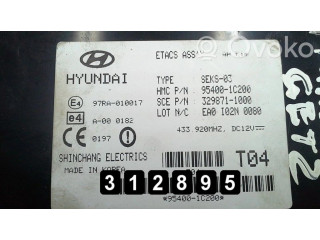 Блок управления двигателя 39110-02425 Hyundai Getz