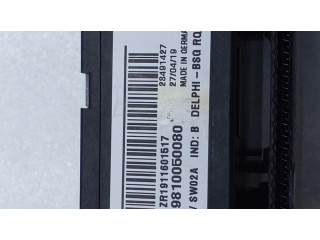 Другие блоки управления / модули