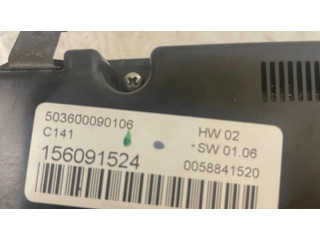Блок управления климат-контролем 156091524 Alfa Romeo Giulietta