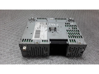 Звукоусилитель