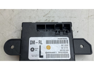 Блок управления дверью