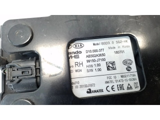 Датчик слепых зон 99150J7100 KIA Ceed