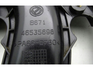 Всасывающий коллектор