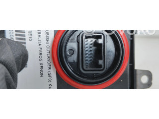 Блок управления Xenon