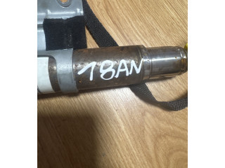 Надувная подушка для крыши 30780732, 605747701 Volvo C30