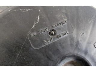 Вентилятор радиатора 1253K4 Citroen Berlingo