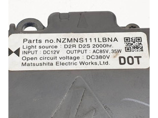 Блок управления Xenon