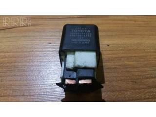 Другое реле