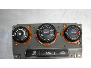 Блок управления климат-контролем 972501DXXX   KIA Carens II