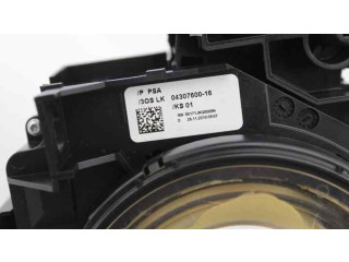 Ручка стеклоочистителей 96667324XT Citroen C3