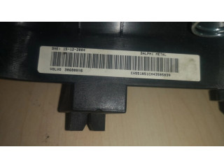 Мултифункционный включатель управления / ручка