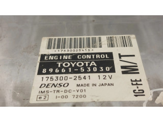 Комплект блоков управления 8966153030, 1753002541   Lexus IS 200-300