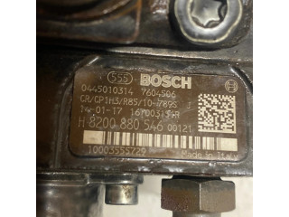 Топливный насос