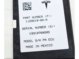 Блок управления парковки