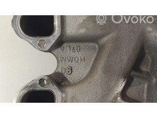 Всасывающий коллектор