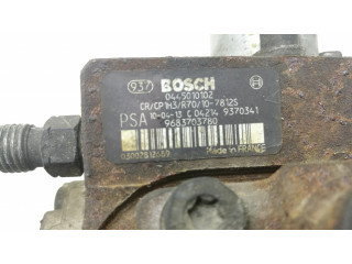 Топливный насос