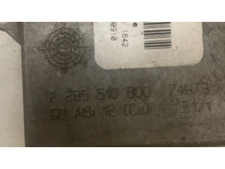 Блок управления Xenon