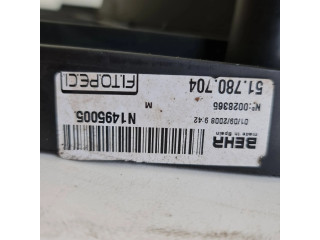 Комплект вентиляторов     51780704, 0028365    Citroen Nemo 1.4