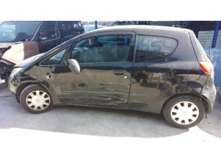 Блок предохранителей Mitsubishi Colt