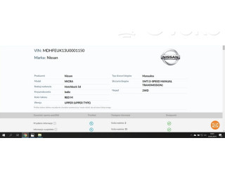 Vstřikovací lišta 8200815617 Nissan Micra