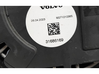 Вентилятор радиатора     31686169    Polestar 2 