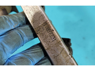 Форсунка IMPRK1387551 FSO Polonez