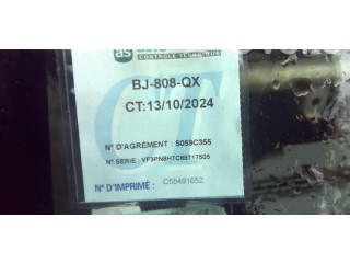 Вентилятор печки    1608174880   Citroen C1